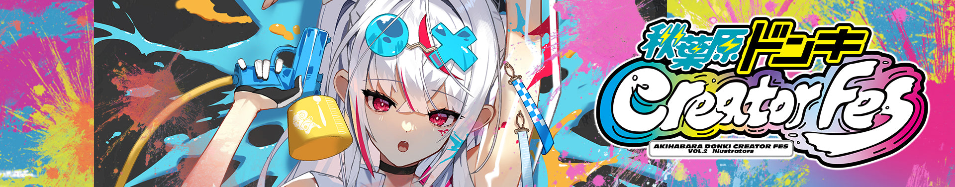 スコッティ》ワンスト 彩-irodori-コレクション24'