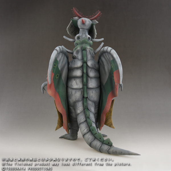 2018年8月20日17時締切で、なんと［大怪獣シリーズ］に『ウルトラマン