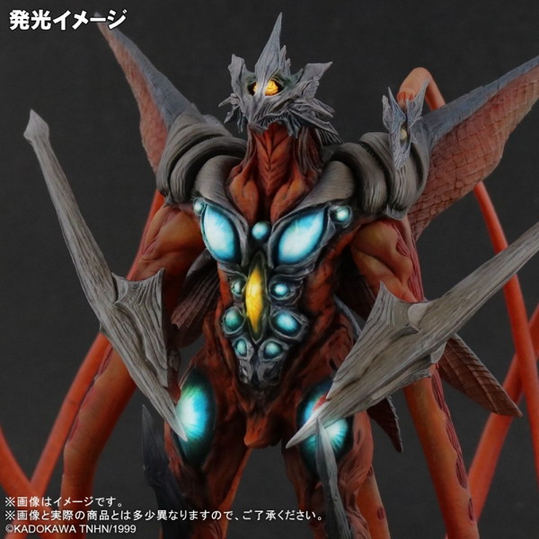 X-PLUSの少年リック限定製大怪獣シリーズ 大映特撮編 イリス 限定版