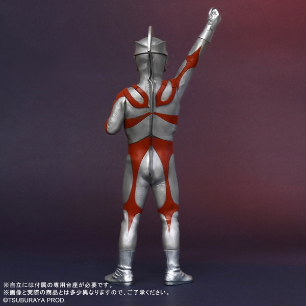X-PLUSの［大怪獣シリーズ］ で「ウルトラマンエース 登場ポーズ 発光
