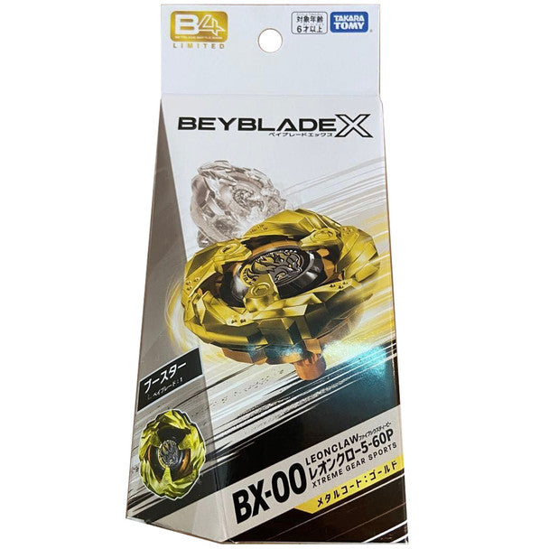 Takara Tomy Beyblade X | BX-00 Gold Leon Claw 5-60P - B4 Limited