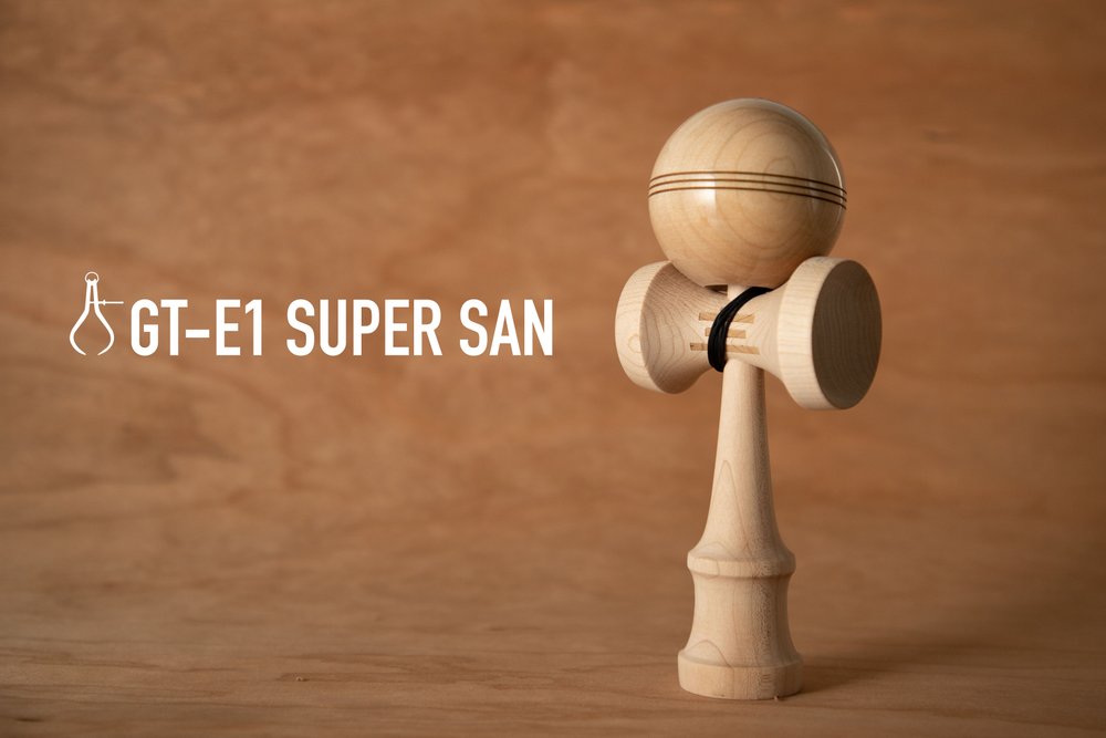 SPINGEAR - Grain Theory GT-E1 Captain kendama