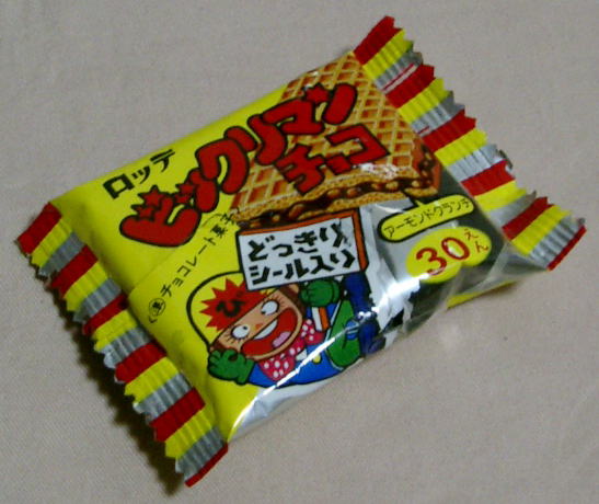 image5.jpg