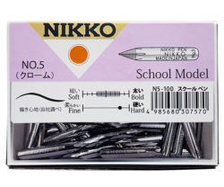ペン先 日光 N-5スクール 10本入り ｜ 株式会社 立川ピン製作所