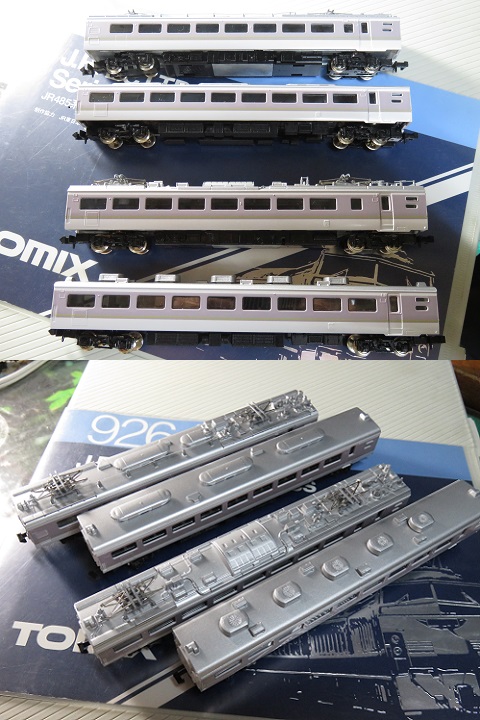 TOMIX「JR485系特急電車（ひたちカラー）」① » たまでんクラブ