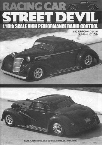 Tamiya 58174 Manual