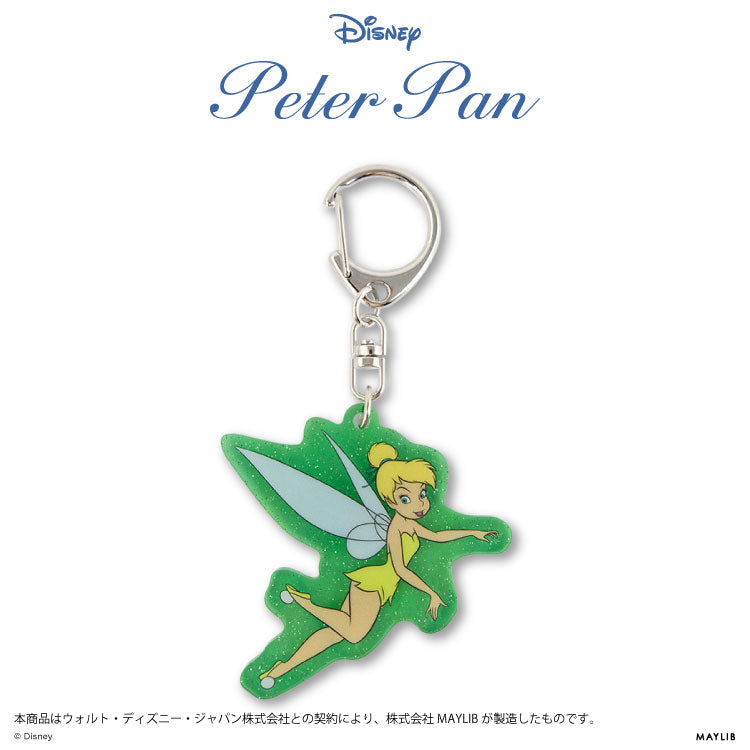 ピーター・パン アクリルキーホルダー – サンキューマート