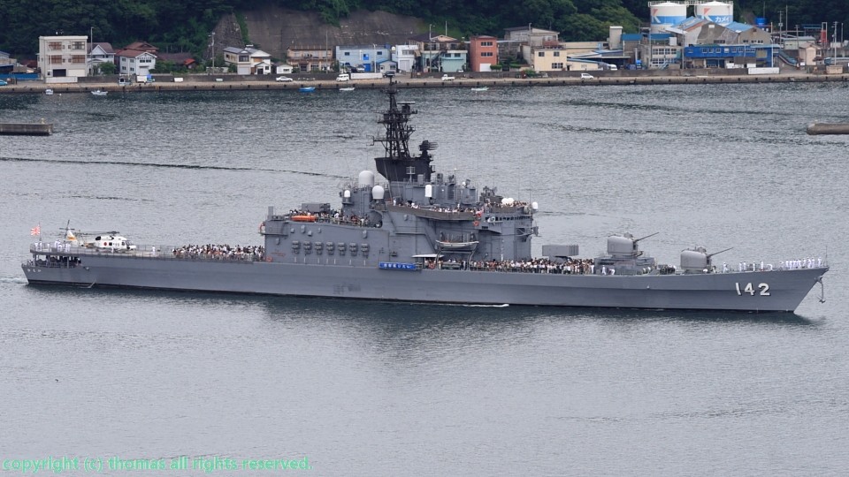 DDH-142 ひえい (海上自衛隊)