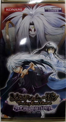 ぬらりひょんの孫TCGここに始動！ | DuelPortal