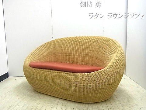 MoMAで初めて認められた日本の家具～Y.M.K 剣持勇 ラタンラウンジ