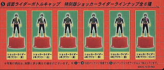 kamen31.jpg