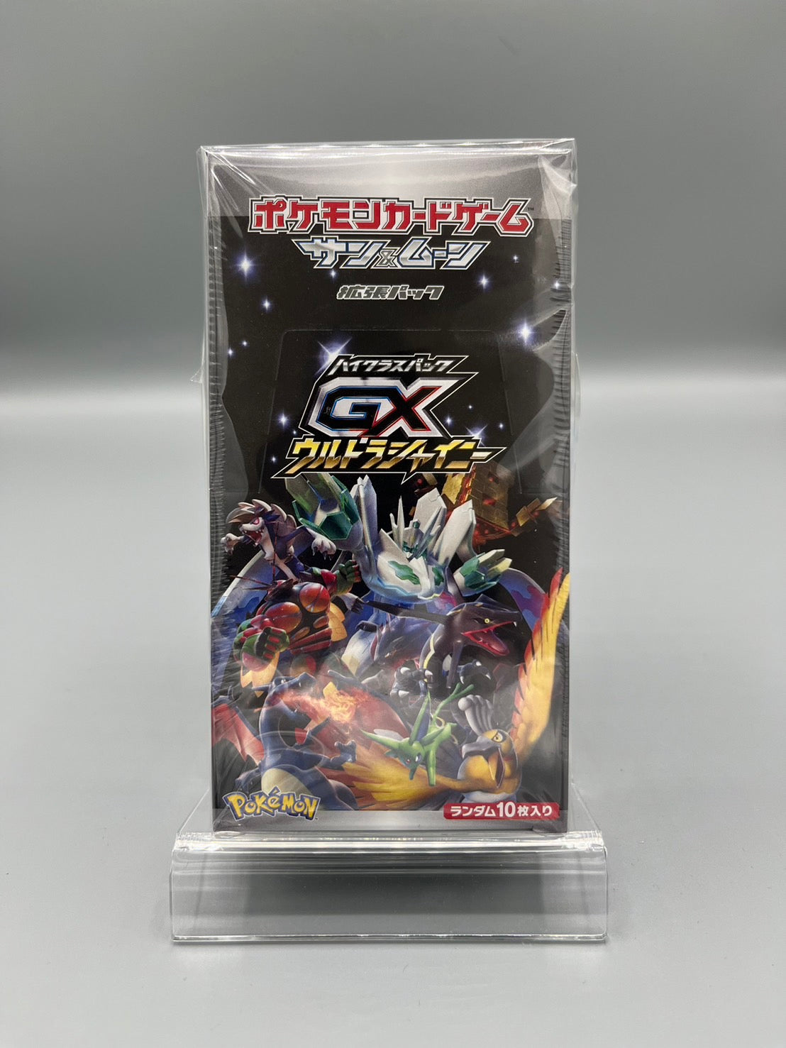 TOP CARD - 名古屋市大須のトレーディングカード専門店 | シングル