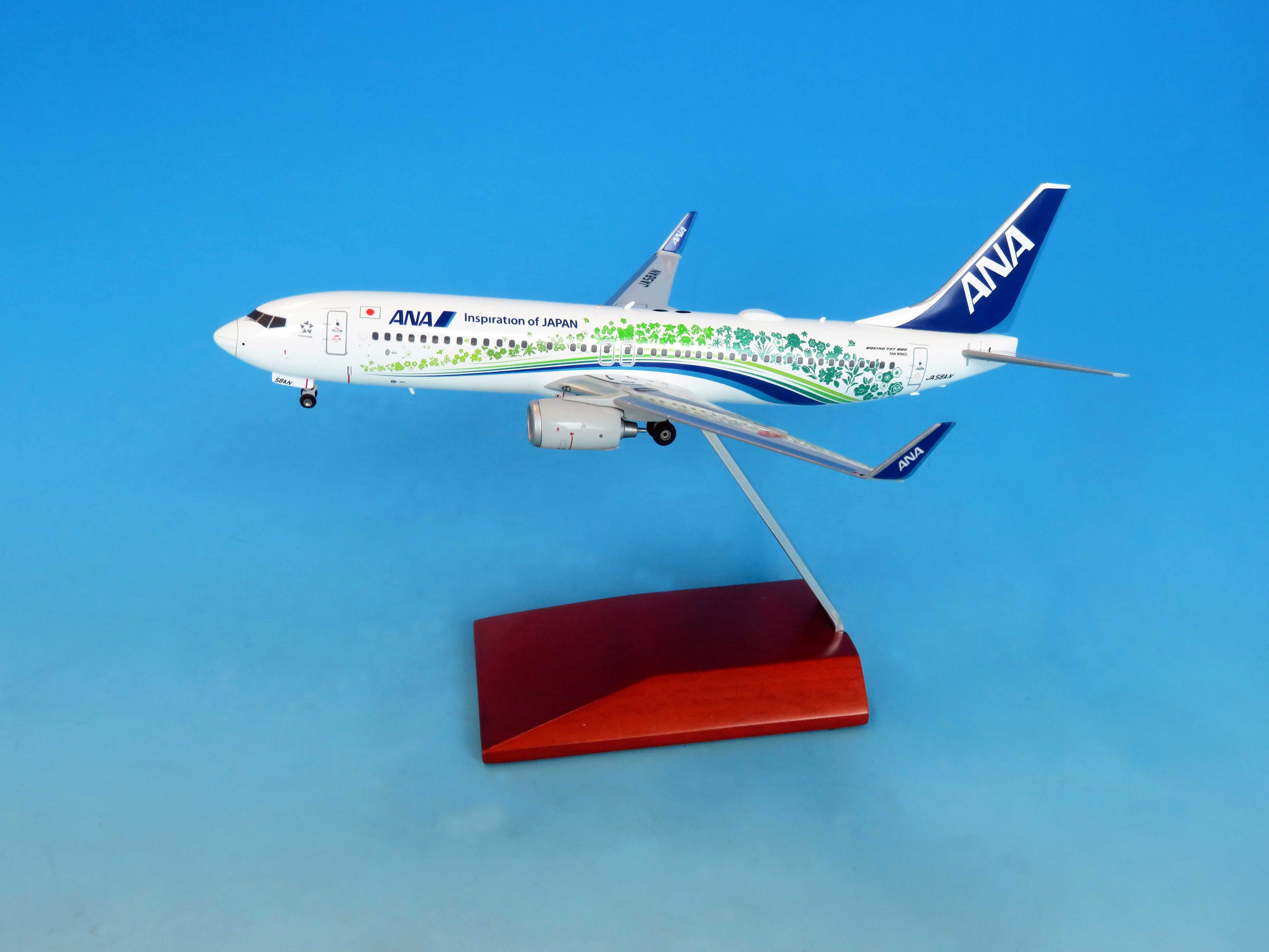 全日空商事 【予約商品】737-800 ANA 全日空 「ふるさとJET」 ダイ