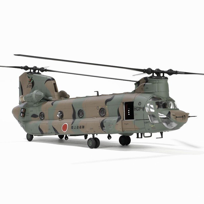 Waltersons CH-47J 陸上自衛隊 第1ヘリコプター団 第1輸送ヘリコプター