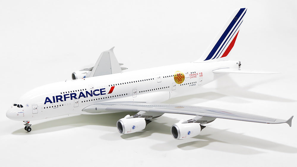 JC Wings A380 エールフランス 特別塗装 「フランス・中国国交樹立50