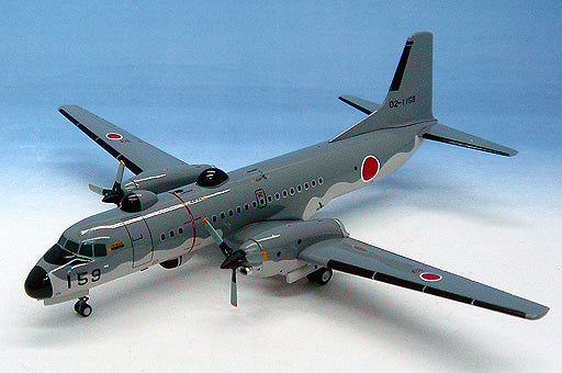 全日空商事 YS-11EB（電子測定型） 航空自衛隊 航空総隊司令部 電子