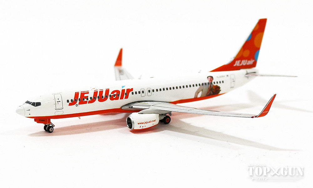 Phoenix 737-800w チェジュ航空 特別塗装 「ソン・ジュンギ#3」 HL8064