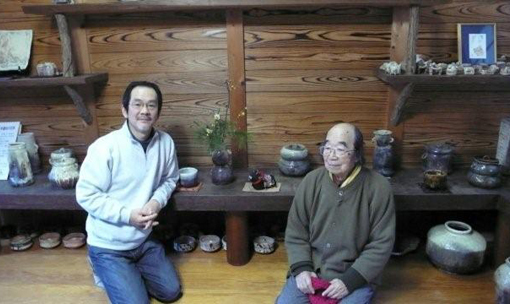 伊賀焼／伊賀焼 西山窯（いがやき にしやまがま）｜日本の代表的や