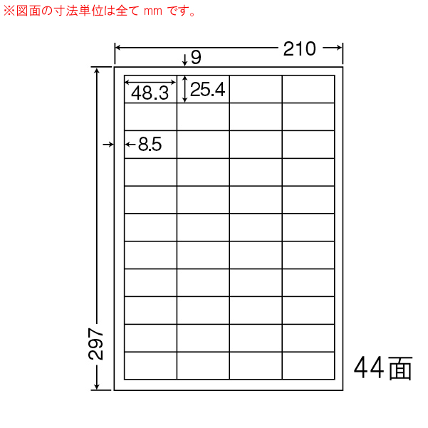 商品詳細表示｜東洋印刷 - ナナワード LDW44CEF