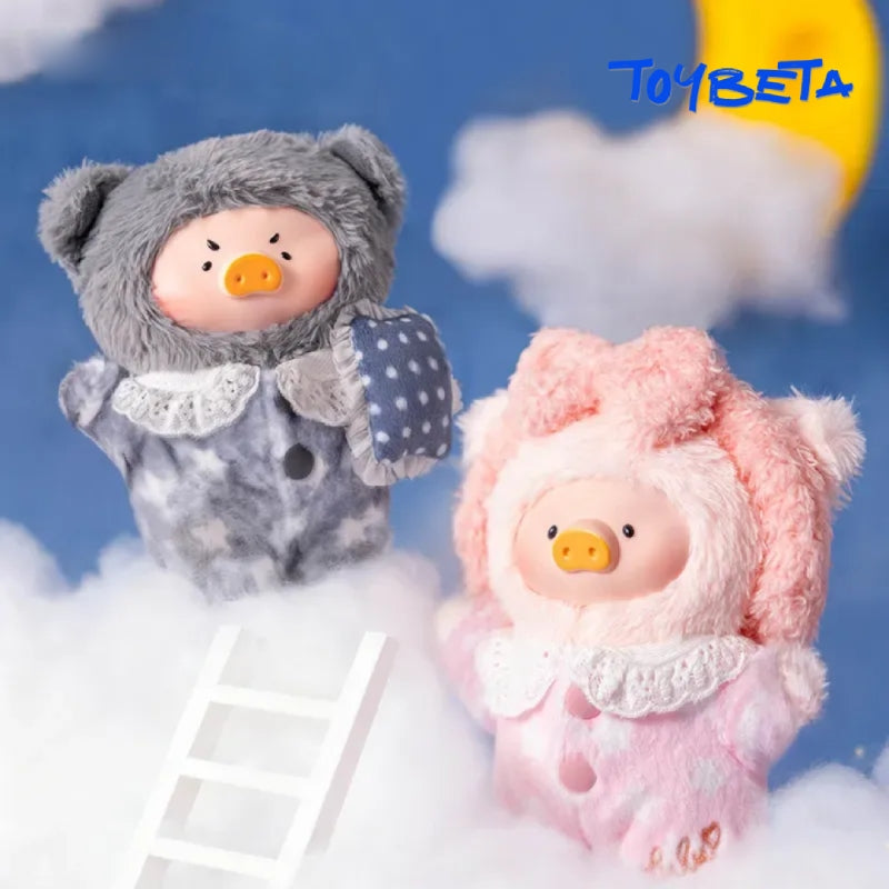 LuLu The Piggy-LuLu's Dreaming Wonderland Series Plush Keychain