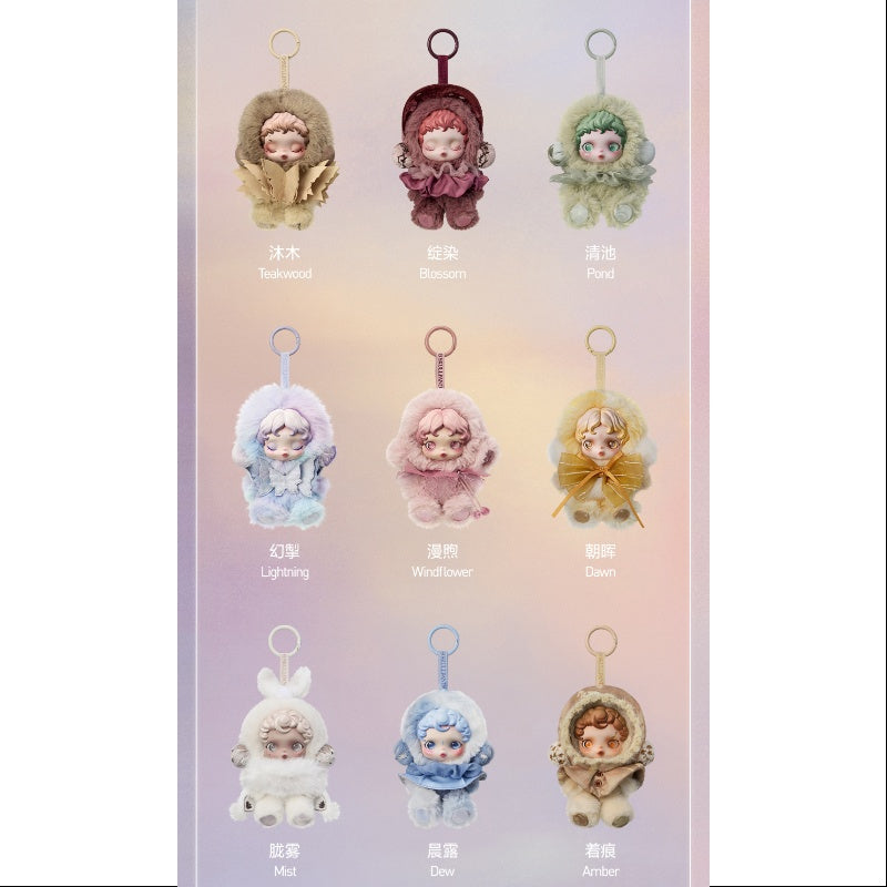 Skullpanda L'impressionnisme Series Vinyl Plush Pendant Whole Set