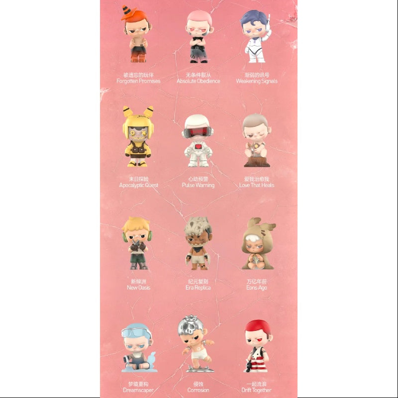 KUBO City of Sunset Series Whole Set Opened – TOYSEZ