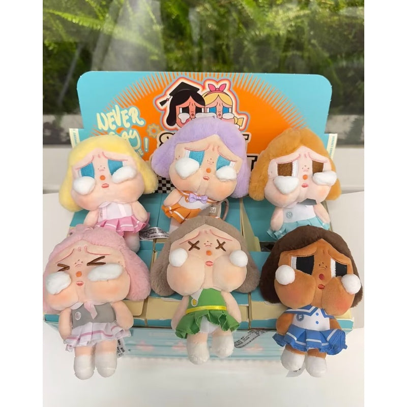 Crybaby Sunset Concert Plush Pendant Series Whole Set Opened – TOYSEZ