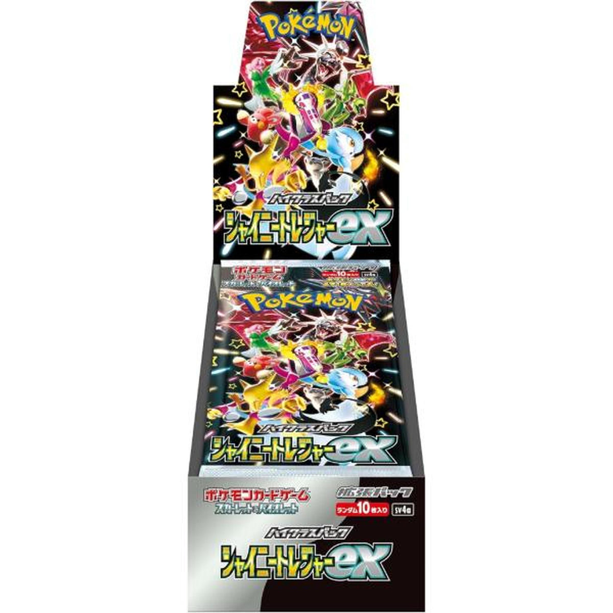 ポケモンカードゲーム スカーレット&バイオレット ハイクラスパック