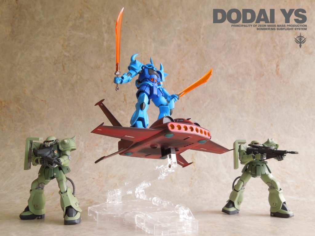 旧キット 1/144 ドダイYS完成報告。 – UC-TIMELINE. ガンプラ好き