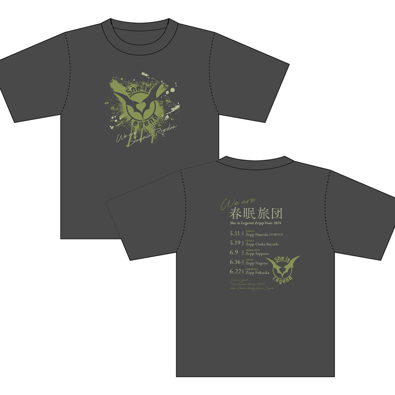 She is Legend Zepp Tour 2024 