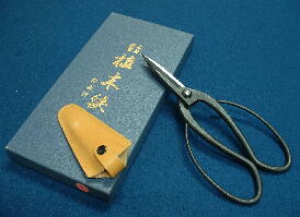 包丁・鋏