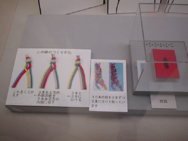 hiroba1