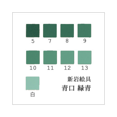青口緑青（日本画用・新岩絵具）｜岩絵具販売・通販【丹青堂】 商品