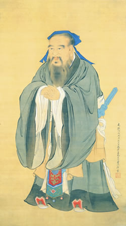 芸術家列伝（渡辺崋山）