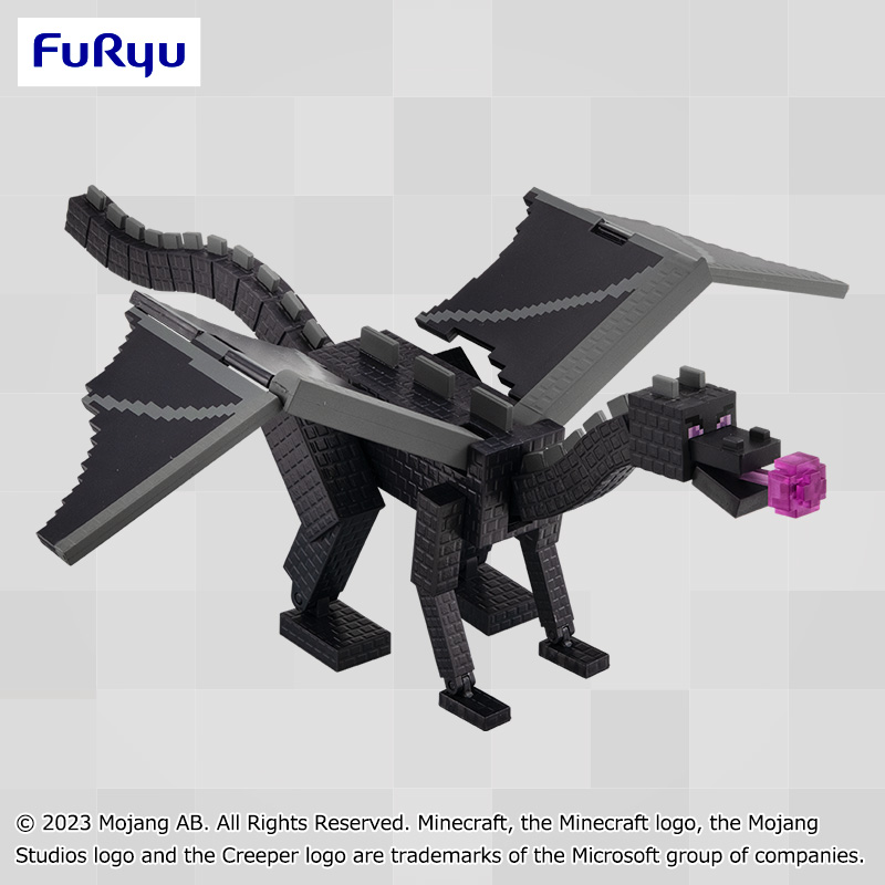 マインクラフト エンダードラゴンポージングBIGフィギュアーブレス付き