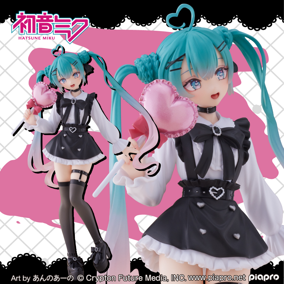 初音ミク Fashion フィギュア Subculture｜タイトーの8月のおすすめ