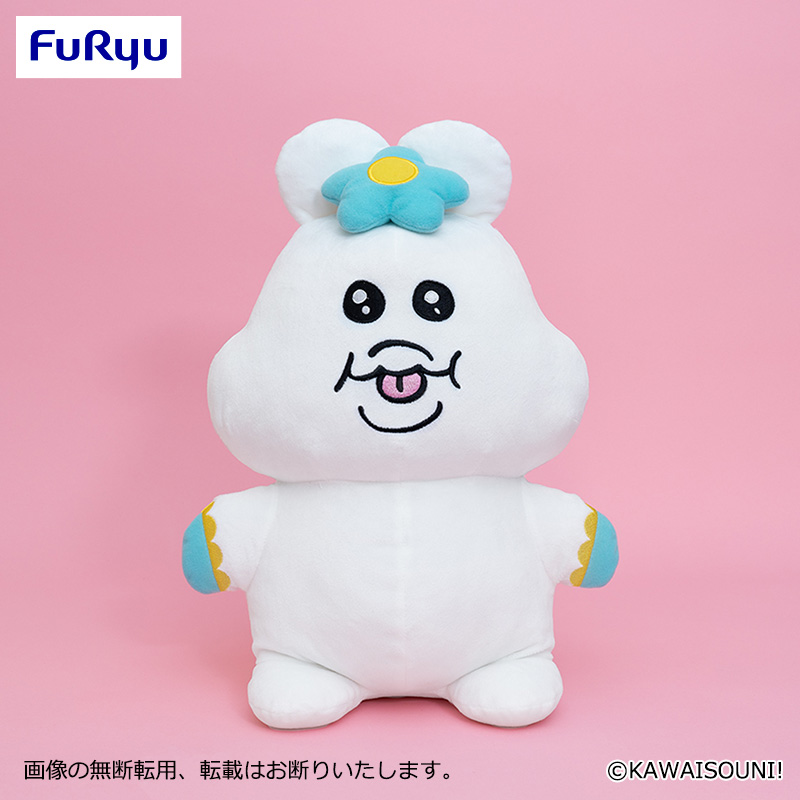 んぽちゃむ おすわりBIGぬいぐるみ②｜タイトーの9月のおすすめプライズ