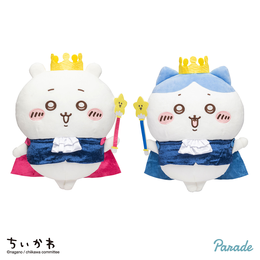 ちいかわ 誕生日なちいかわBIGぬいぐるみ｜タイトーの5月のおすすめ