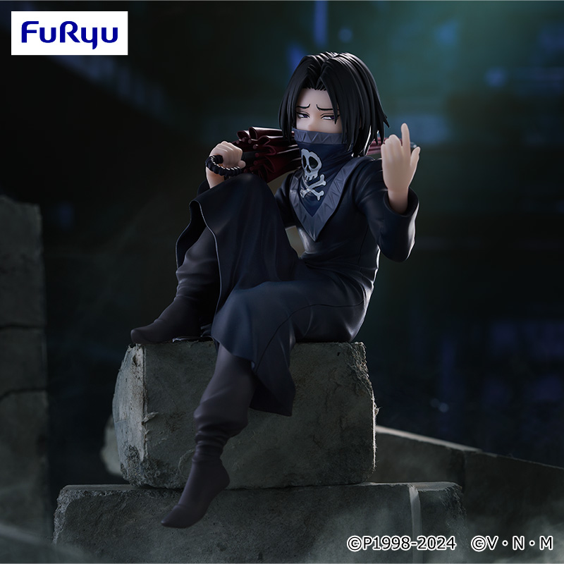 HUNTER×HUNTER ぬーどるストッパーフィギュアーフェイタンー｜タイトー