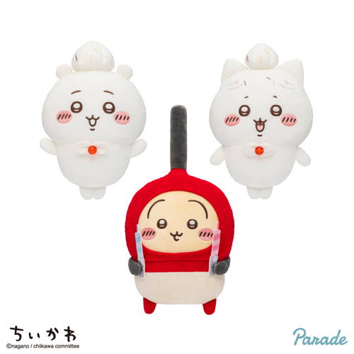 ちいかわ 誕生日BIGぬいぐるみ｜タイトーの4月のおすすめプライズ