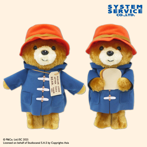 パディントン(TM) ぬいぐるみBIG｜タイトーの5月のおすすめプライズ