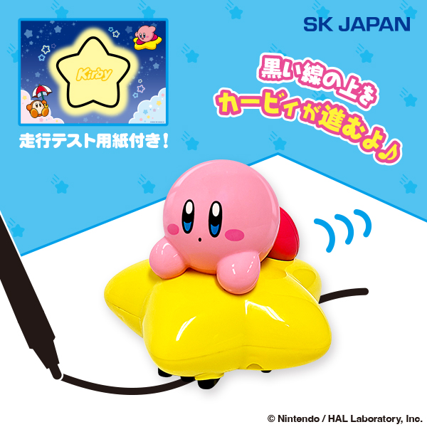 星のカービィすいすいワープスター｜タイトーの9月のおすすめプライズ