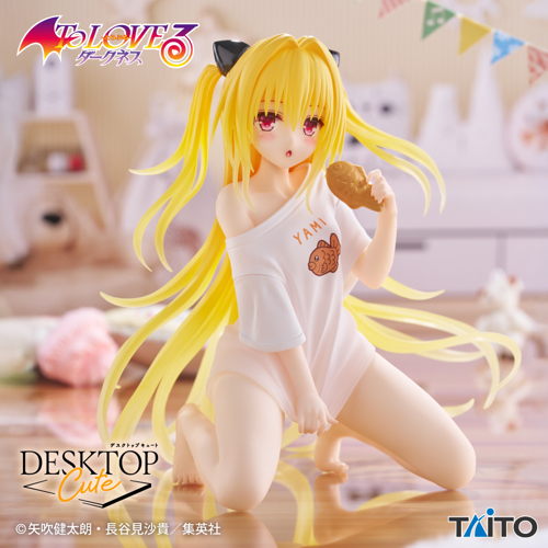 To LOVEる-とらぶる-ダークネス Desktop Cute フィギュア 金色の闇