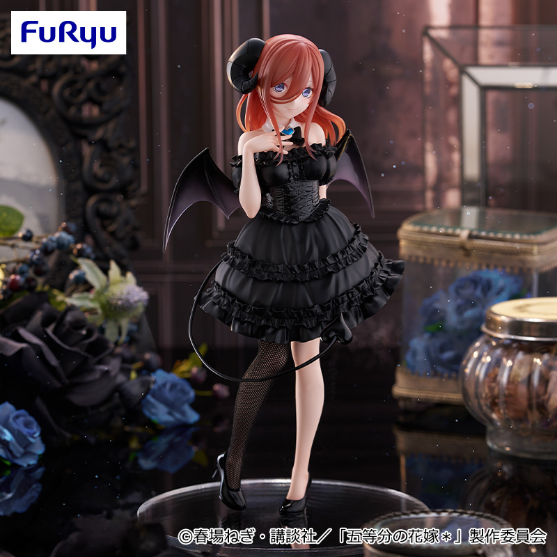 TVスペシャルアニメ「五等分の花嫁＊」 BiCute Dark Figureー中野三玖