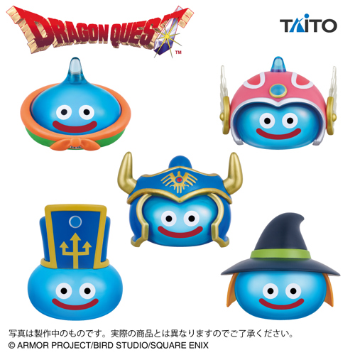 ドラゴンクエスト AM ビッグクリアフィギュア ～職業スライム登場編