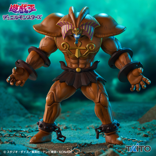 遊☆戯☆王デュエルモンスターズ 封印されしエクゾディア ケーブル