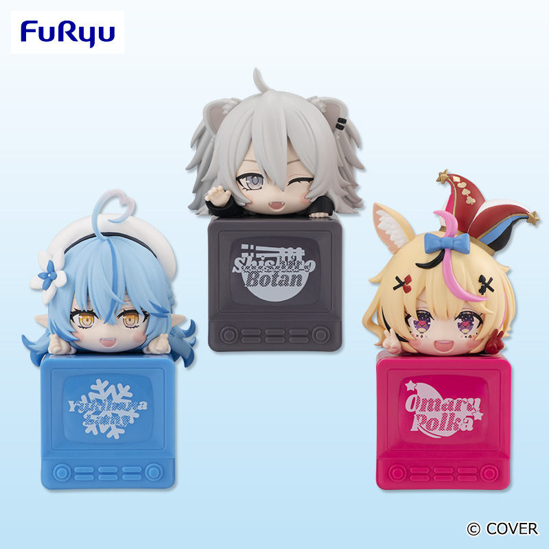 ホロライブプロダクション ひっかけフィギュアVol.9｜タイトーの1月の