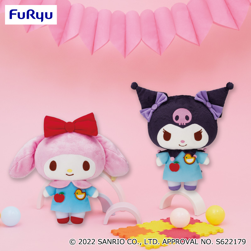 マイメロディ・クロミ 幼稚園BIGぬいぐるみ～マイメロディ・クロミ