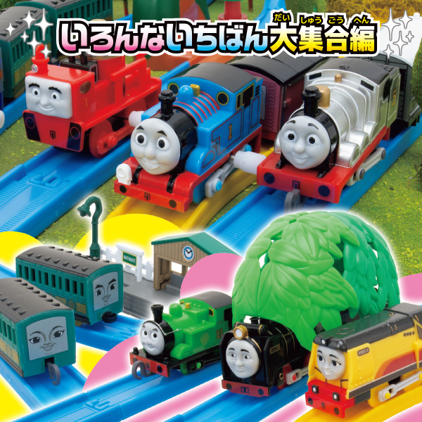 ルイージマンション2 プロジェクターライト｜商品情報｜タカラトミーアーツ