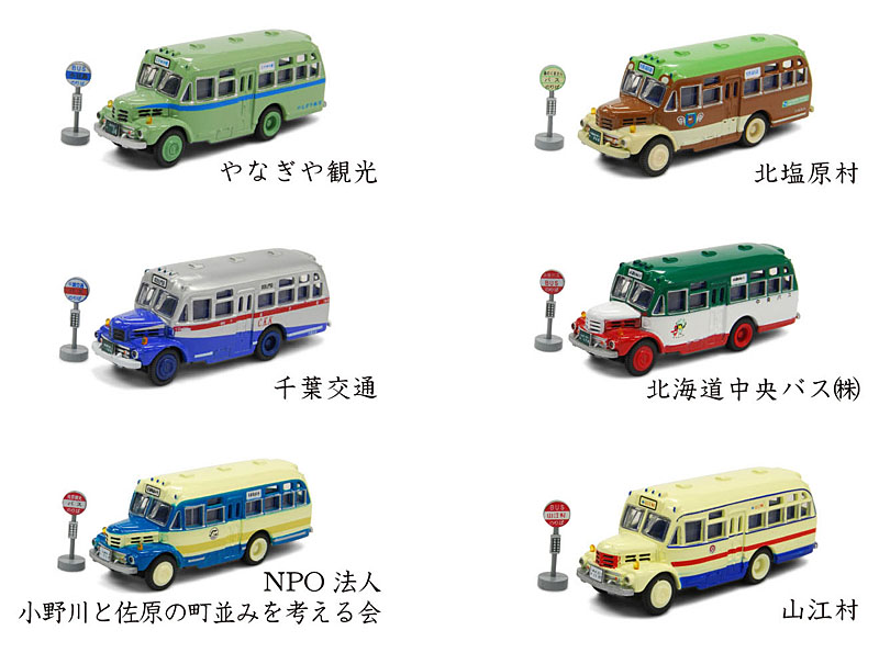 タルガ公式ホームページ タッカー 通販